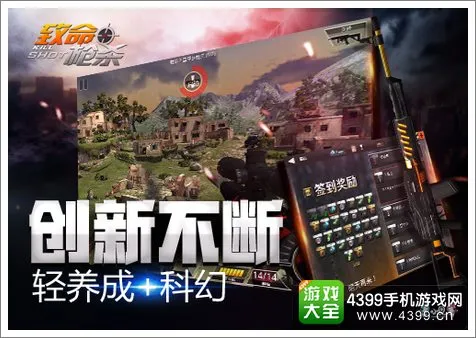 长征娱乐 ｜ 官方应用与资讯中心横幅图